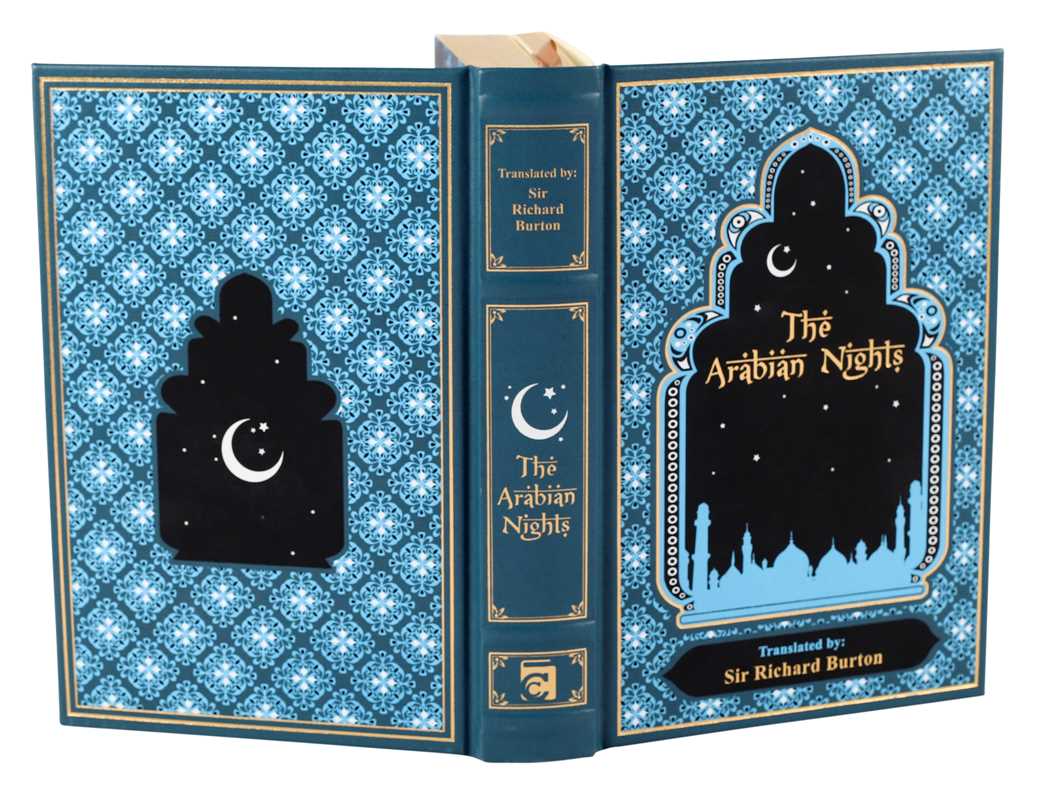 Arabian Nights by Sir Richard Burton: Embossed Leather; 750 pages / English
