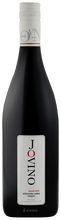 Load image into Gallery viewer, Jovino Pinot Noir
